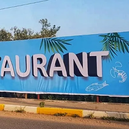 Blu * Edremit (Balikesir)