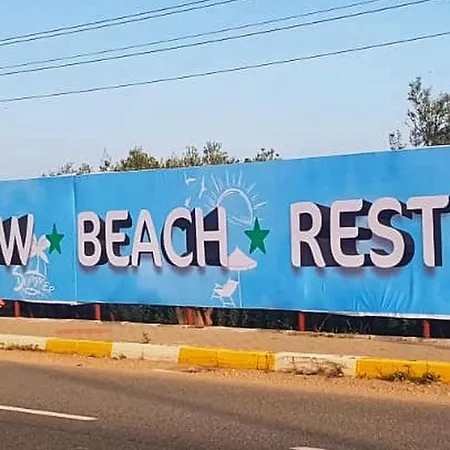 Resort Blu *